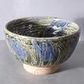 Cornish Clay Bowl by Ray Toms